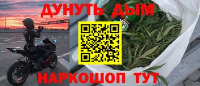 кокаин колумбия Бугуруслан