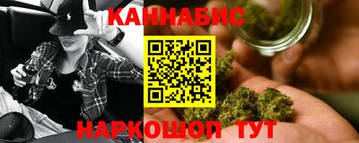 кокаин колумбия Бугуруслан