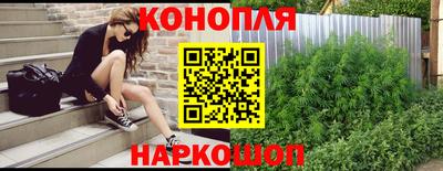 соль ск Бузулук
