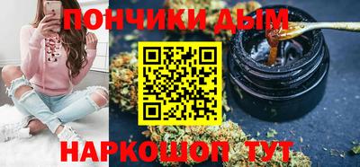 кокаин колумбия Бугуруслан