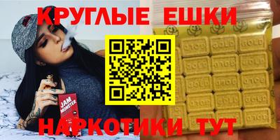 кокаин колумбия Бугуруслан