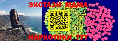 кокаин колумбия Бугуруслан