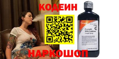 кокаин колумбия Бугуруслан
