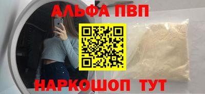герыч Ковров