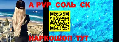 кокаин колумбия Бугуруслан