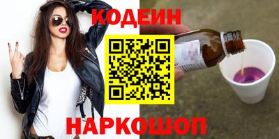 кокаин колумбия Бугуруслан