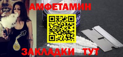 кокаин колумбия Бугуруслан