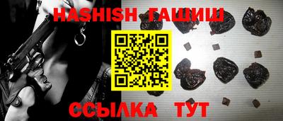 соль ск Бузулук