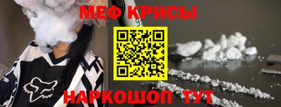 кокаин колумбия Бугуруслан