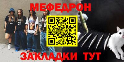 кокаин колумбия Бугуруслан