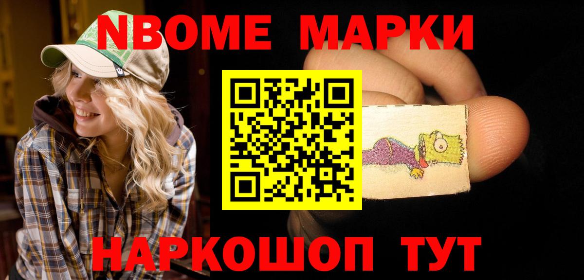 Кудрово  hydra как зайти  Вход с VPN  ЛСД экстази кислота  Лсд 25 экстази кислота 